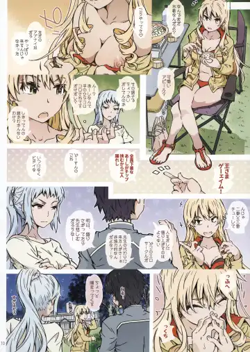 [Toumi Haruka] HOME Musume tte, Dou? -Kawasaki Saki- Fhentai - Page 10