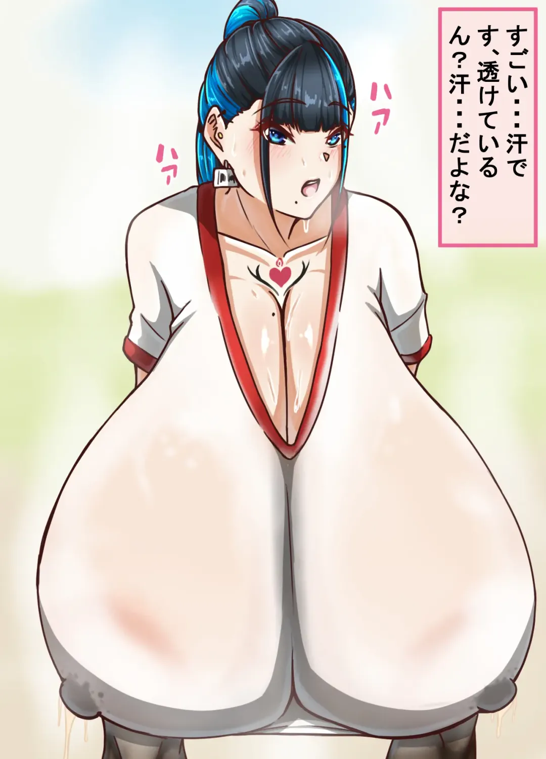 Kinyoubi no Dekachichi Matome ~Ooki na Ochichi to Tairyou Bonyuu no Deru Uchi no Musume no Illust Shuu~ Fhentai - Page 66