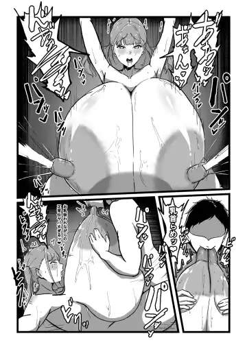 Saimin Appli de Bakunyuu Idol o Sukihoudai suru Hanashi Fhentai - Page 24