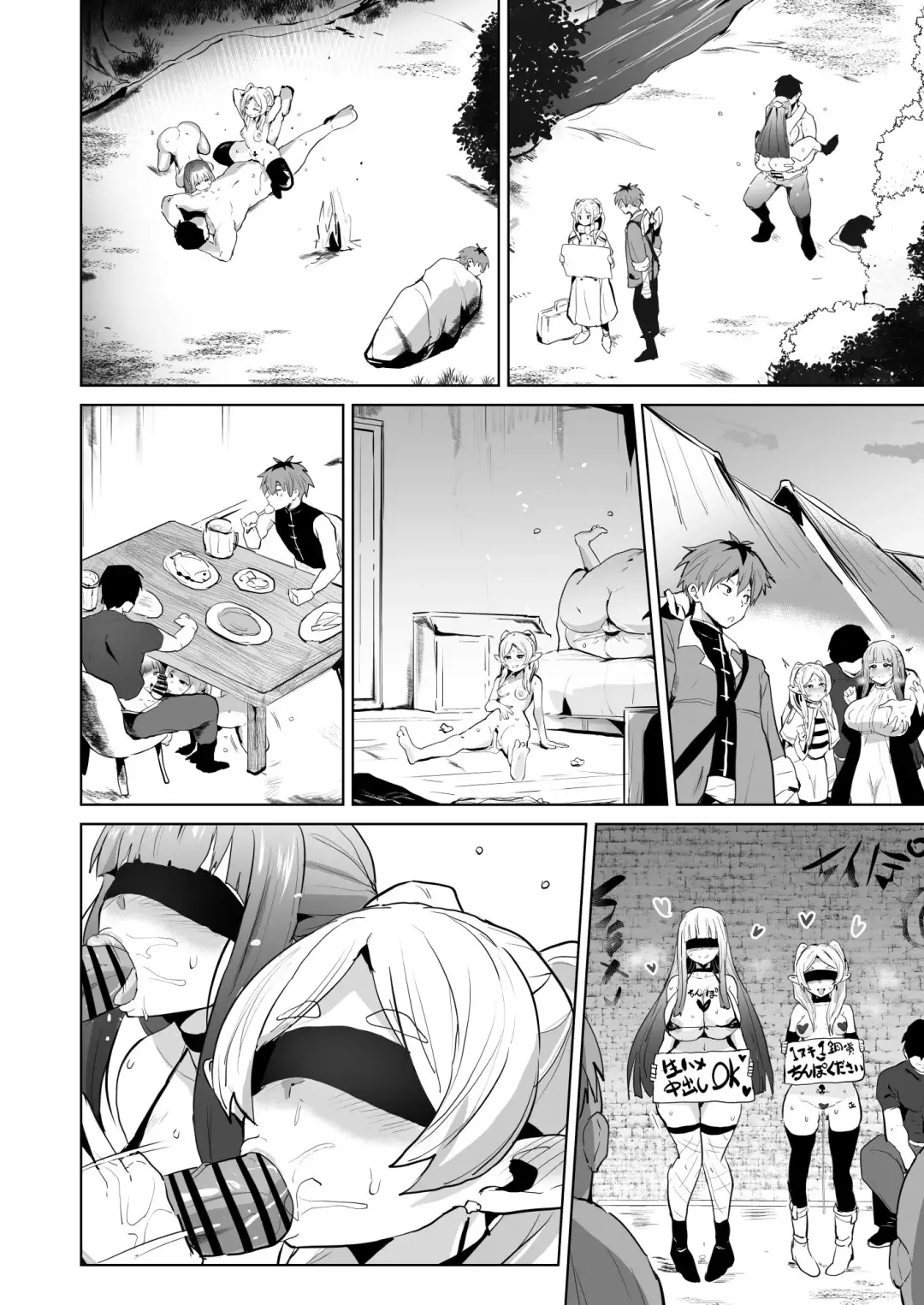 [Sanatuki] Joushiki Kaihen Ochiru Futari Fhentai - Page 7