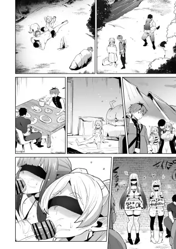 [Sanatuki] Joushiki Kaihen Ochiru Futari Fhentai - Page 7