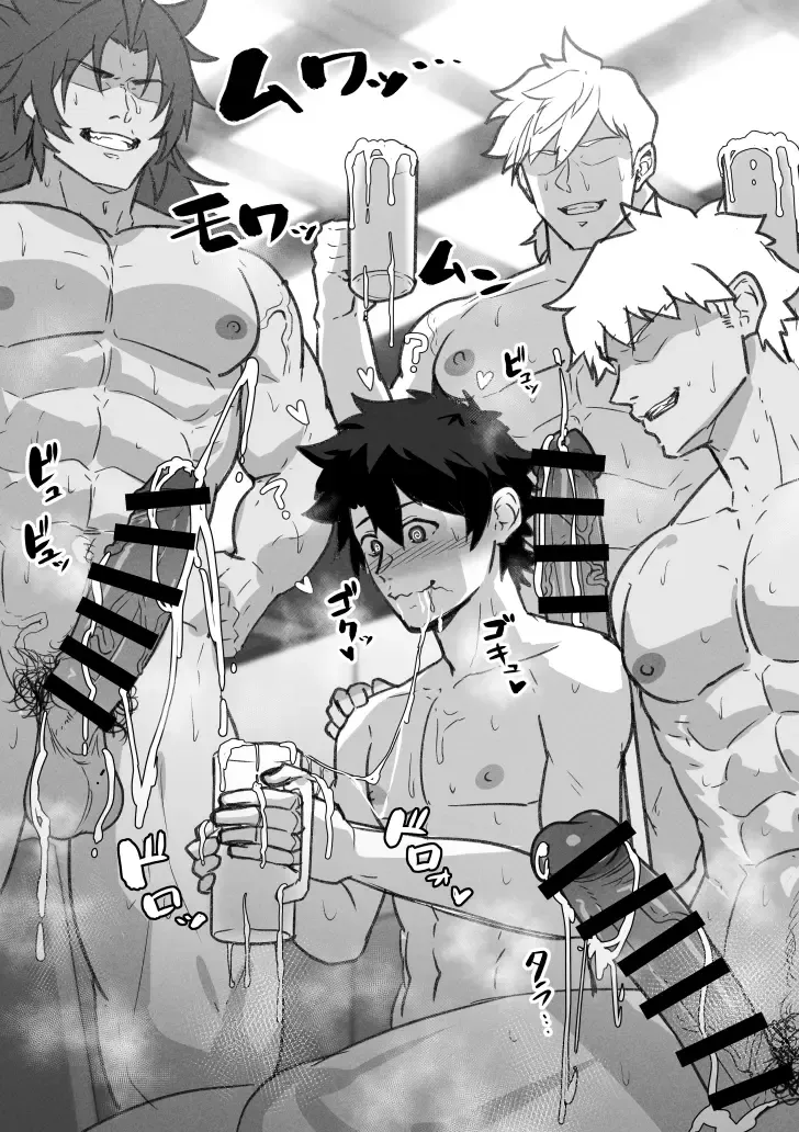 [Kakenari] BLACK AND WHITE 1 - 16 Fhentai - Page 22