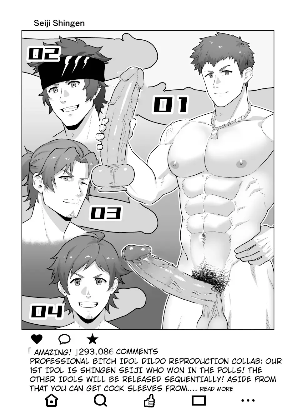 [Kakenari] Uraomote Account | DOUBLE PROFILE - FORMER J SIDE (decensored) Fhentai - Page 32