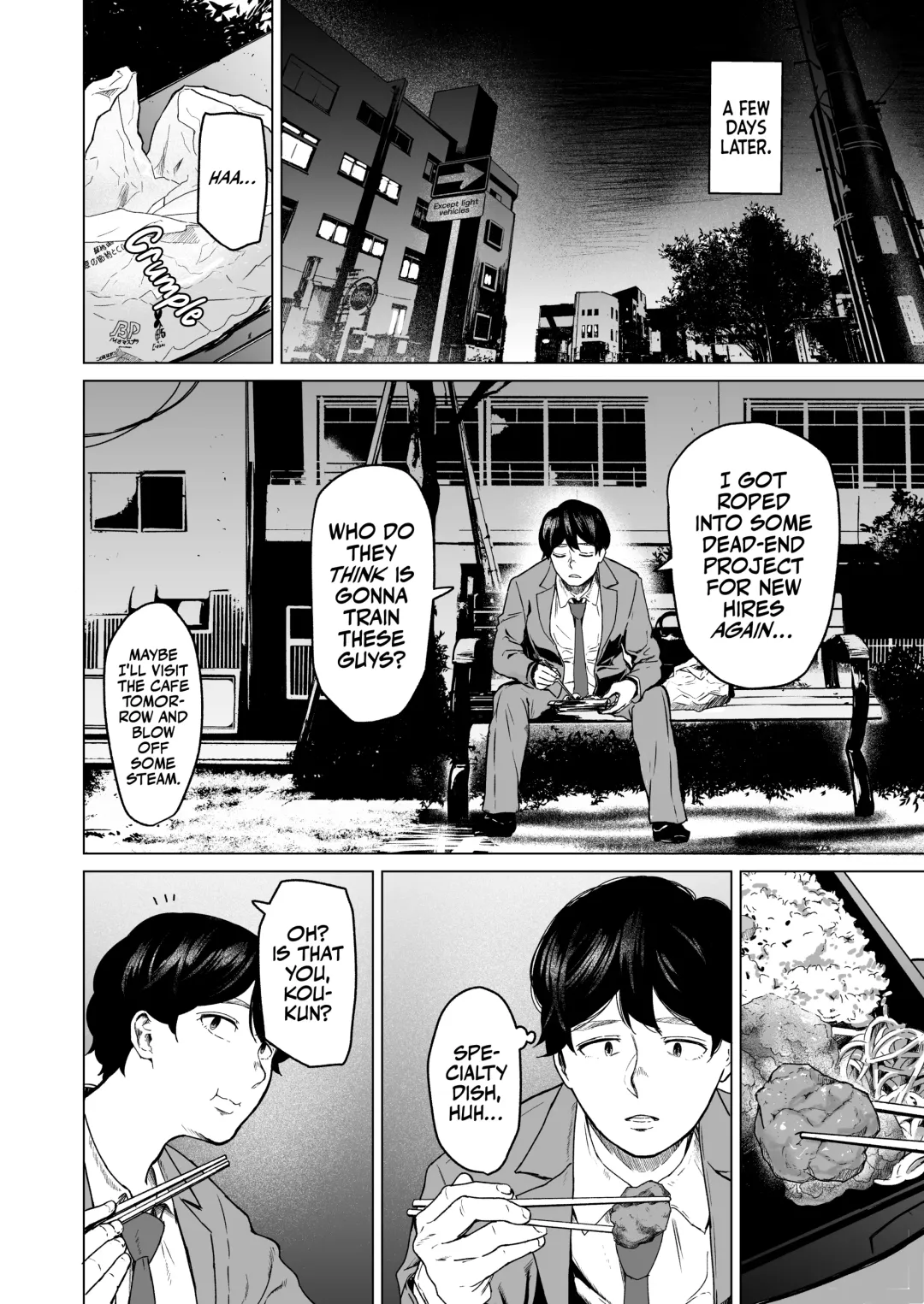 [Urasuji Samurai] Souiu Concept 1 - That kind of concept | That Kind of Concept 1 - そういうのコンセプト Fhentai - Page 12