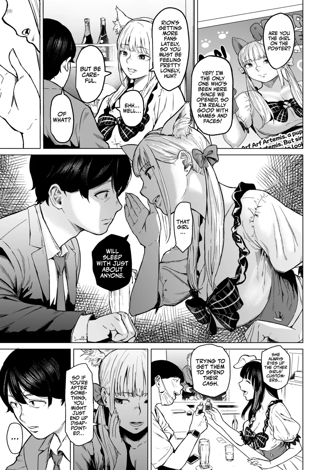 [Urasuji Samurai] Souiu Concept 1 - That kind of concept | That Kind of Concept 1 - そういうのコンセプト Fhentai - Page 23