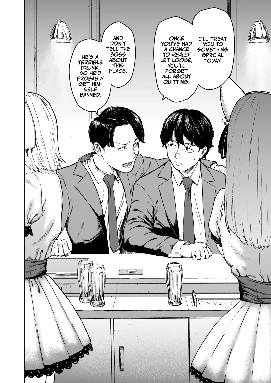 [Urasuji Samurai] Souiu Concept 1 - That kind of concept | That Kind of Concept 1 - そういうのコンセプト Fhentai - Page 6