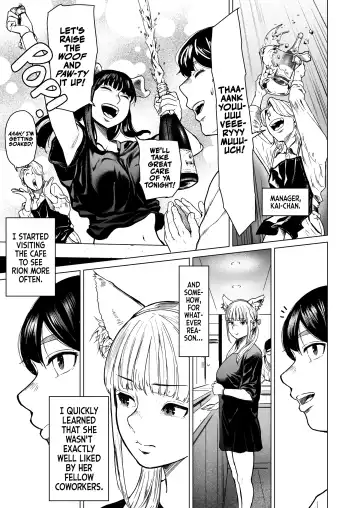 [Urasuji Samurai] Souiu Concept 1 - That kind of concept | That Kind of Concept 1 - そういうのコンセプト Fhentai - Page 11