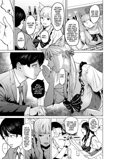 [Urasuji Samurai] Souiu Concept 1 - That kind of concept | That Kind of Concept 1 - そういうのコンセプト Fhentai - Page 23