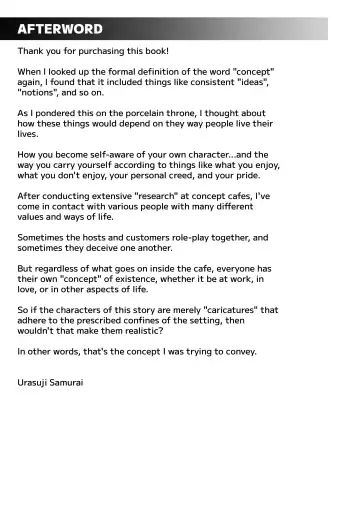 [Urasuji Samurai] Souiu Concept 1 - That kind of concept | That Kind of Concept 1 - そういうのコンセプト Fhentai - Page 45