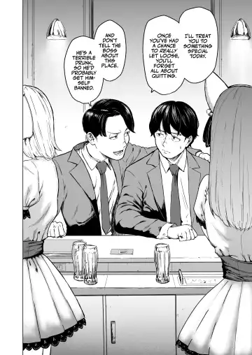 [Urasuji Samurai] Souiu Concept 1 - That kind of concept | That Kind of Concept 1 - そういうのコンセプト Fhentai - Page 6