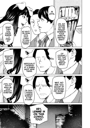 [Urasuji Samurai] Souiu Concept 1 - That kind of concept | That Kind of Concept 1 - そういうのコンセプト Fhentai - Page 9