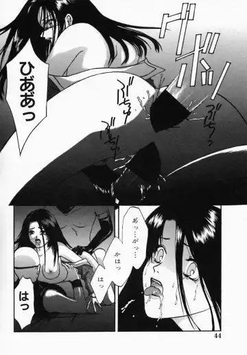 [Hiryuu Takahiro] Utsukushii Hito - The Beauty Fhentai - Page 50