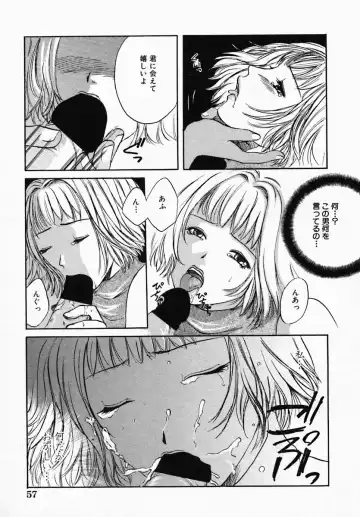 [Hiryuu Takahiro] Utsukushii Hito - The Beauty Fhentai - Page 63