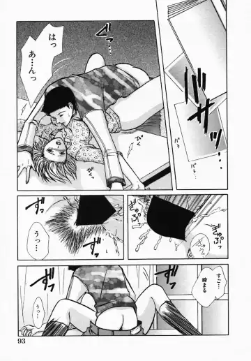 [Hiryuu Takahiro] Utsukushii Hito - The Beauty Fhentai - Page 99