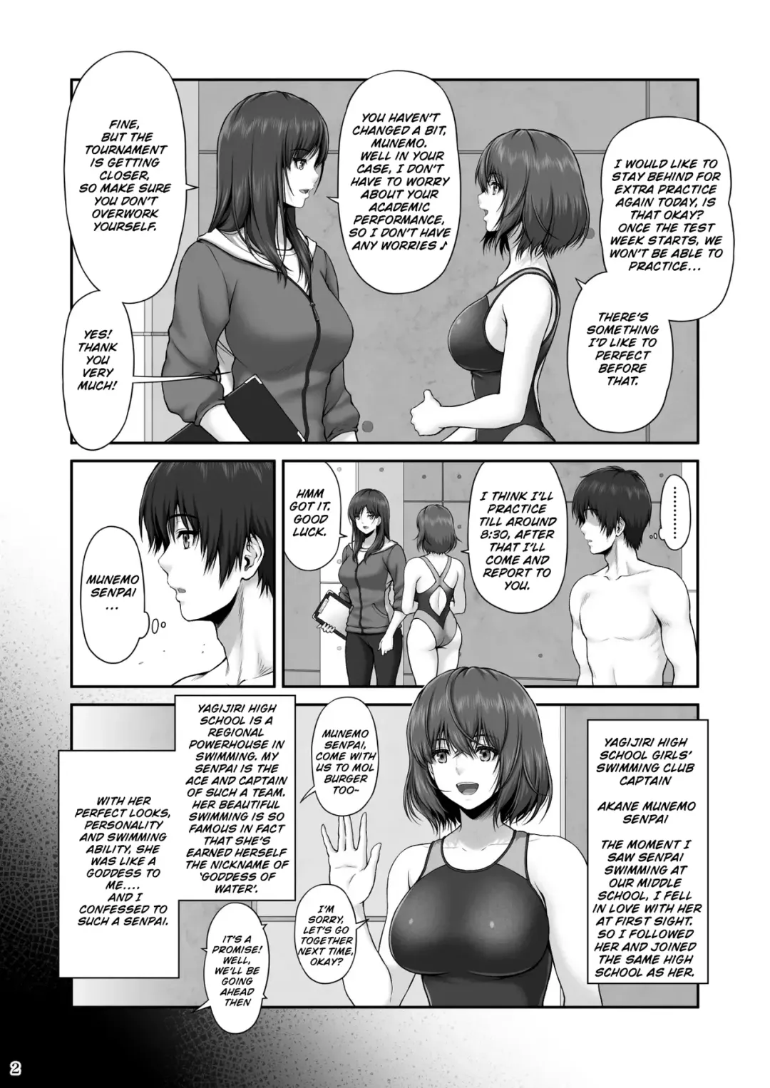 [Lioreo] CRAZY SWIMMER First Stage Fhentai - Page 3