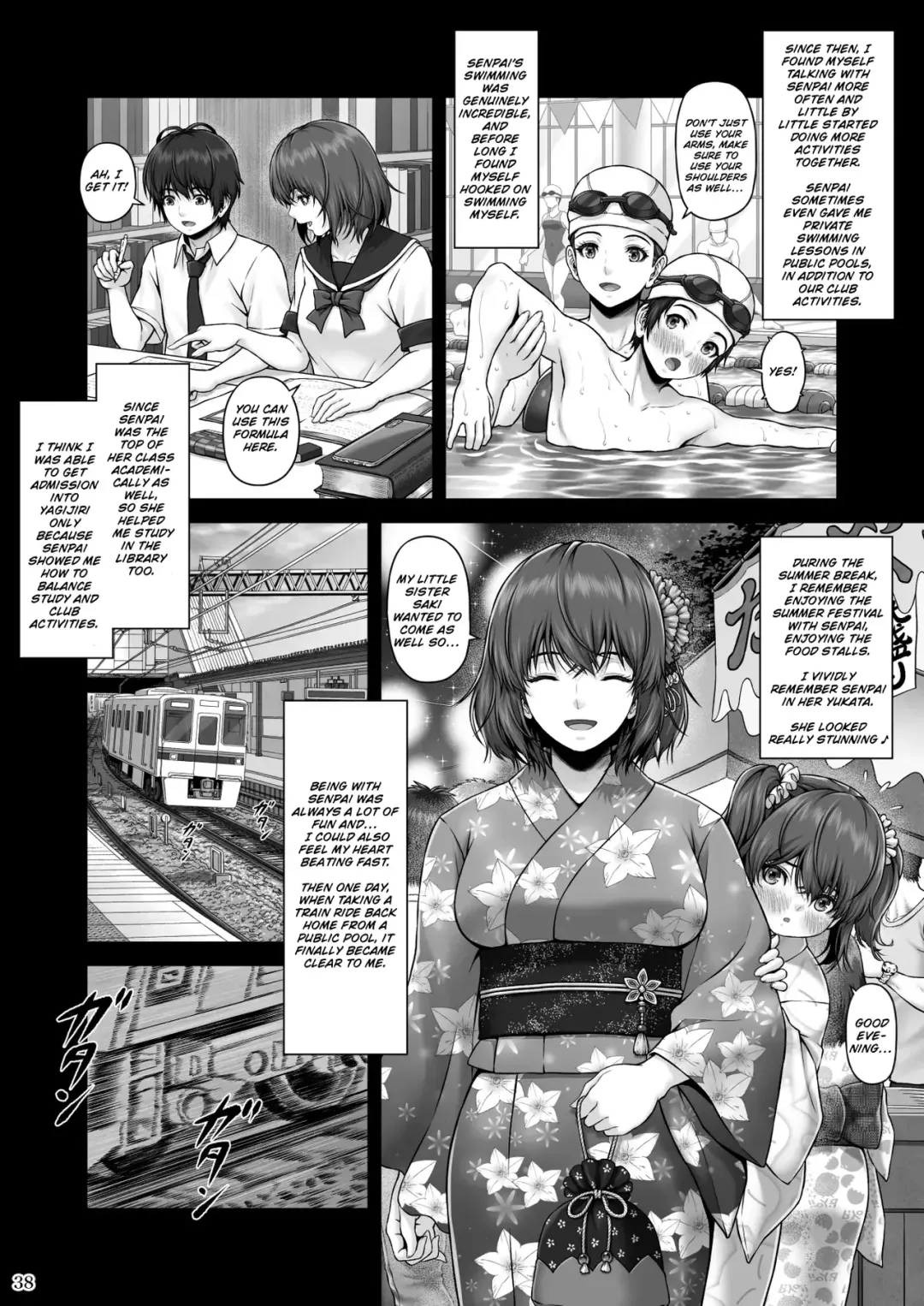 [Lioreo] CRAZY SWIMMER First Stage Fhentai - Page 39