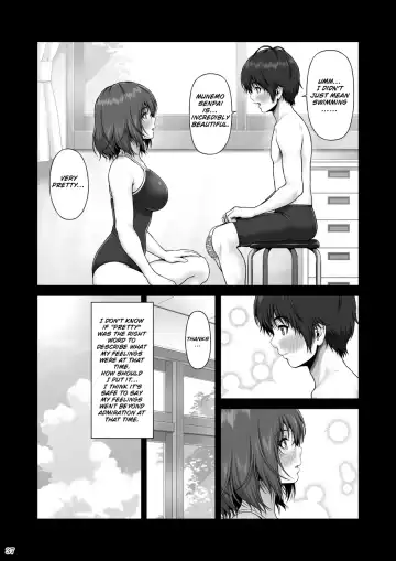 [Lioreo] CRAZY SWIMMER First Stage Fhentai - Page 38