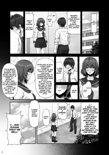 [Lioreo] CRAZY SWIMMER First Stage Fhentai - Page 4