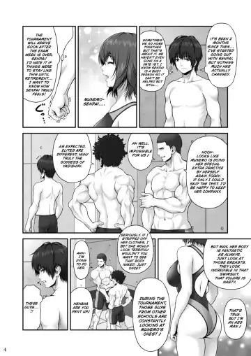 [Lioreo] CRAZY SWIMMER First Stage Fhentai - Page 5