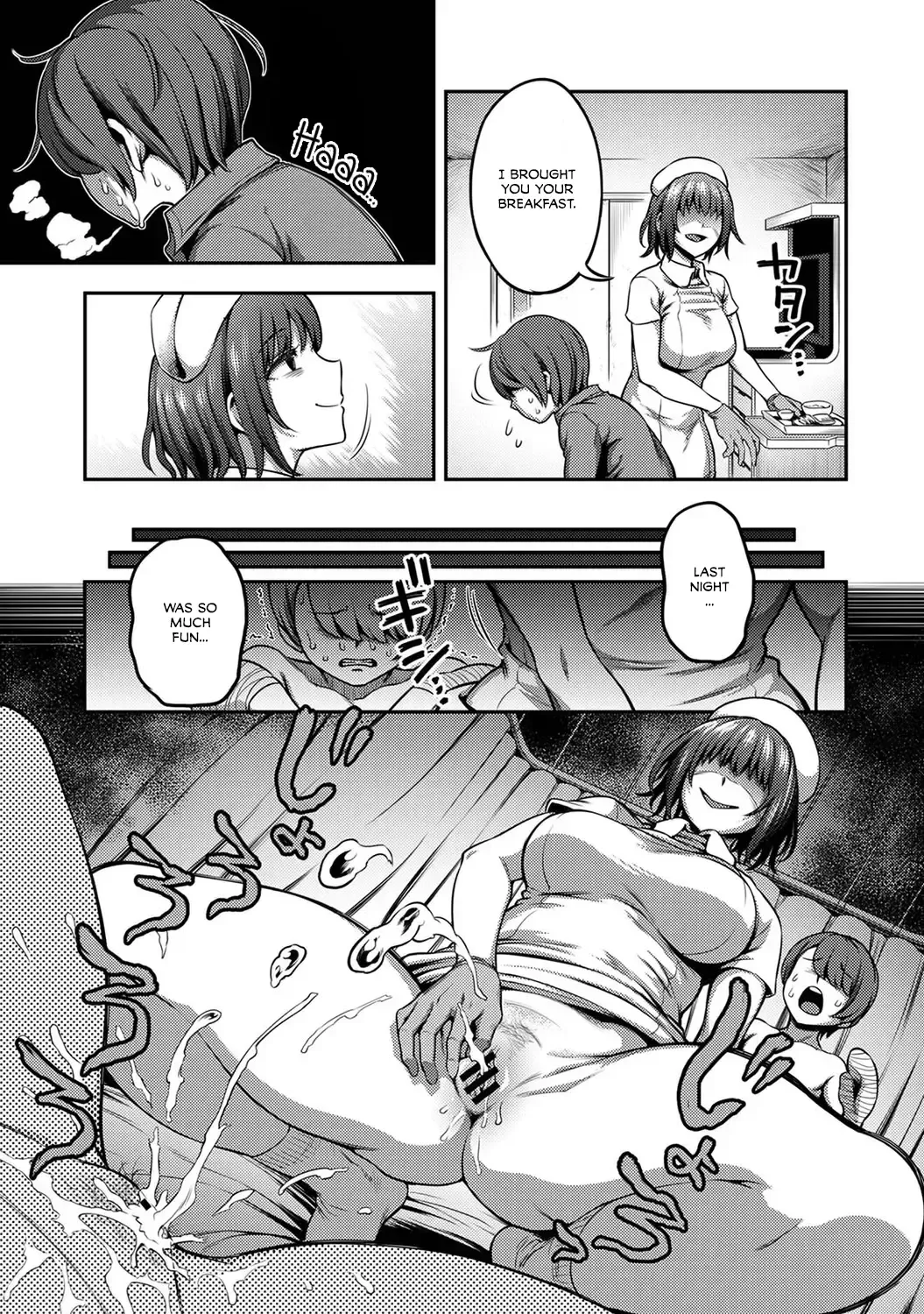 [Kameyama Shiruko] Sakusei Byoutou ~Seikaku Saiaku no Nurse shika Inai Byouin de Shasei Kanri Seikatsu~ Ch. 2 Kouhen | Life in a Hospital With Only the Worst Nurses! Ch. 2.5 Fhentai - Page 4