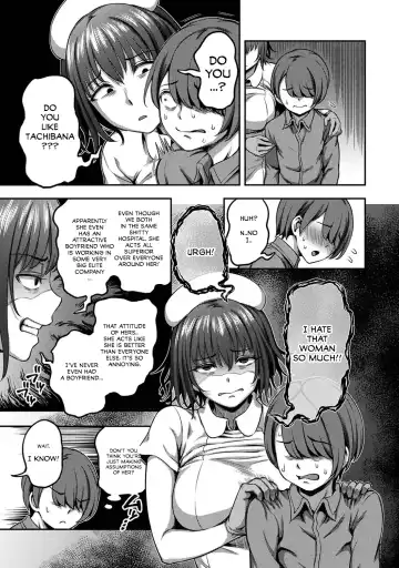 [Kameyama Shiruko] Sakusei Byoutou ~Seikaku Saiaku no Nurse shika Inai Byouin de Shasei Kanri Seikatsu~ Ch. 2 Kouhen | Life in a Hospital With Only the Worst Nurses! Ch. 2.5 Fhentai - Page 16