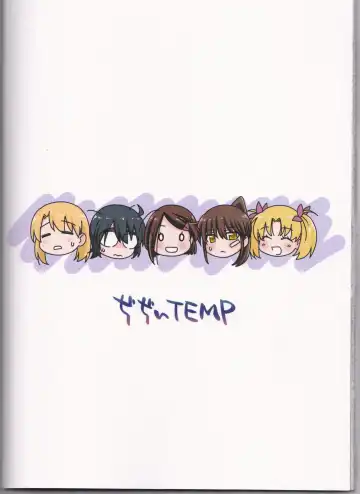 [Ditama Bow] kxs. Fhentai - Page 72