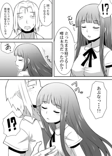 Sleeping Mami Fhentai - Page 9