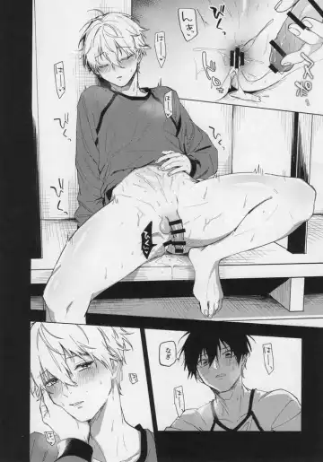 [Chiho] DHATURA Fhentai - Page 26