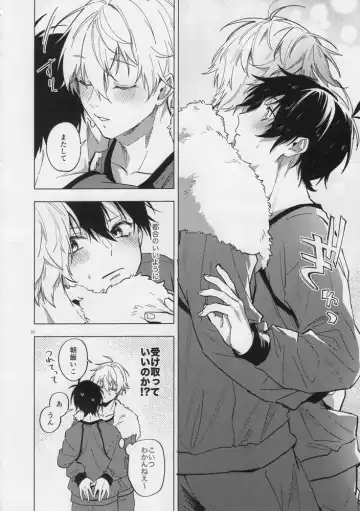 [Chiho] DHATURA Fhentai - Page 30