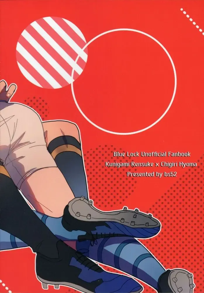 [Rion] Toraware no Love Game Fhentai - Page 30