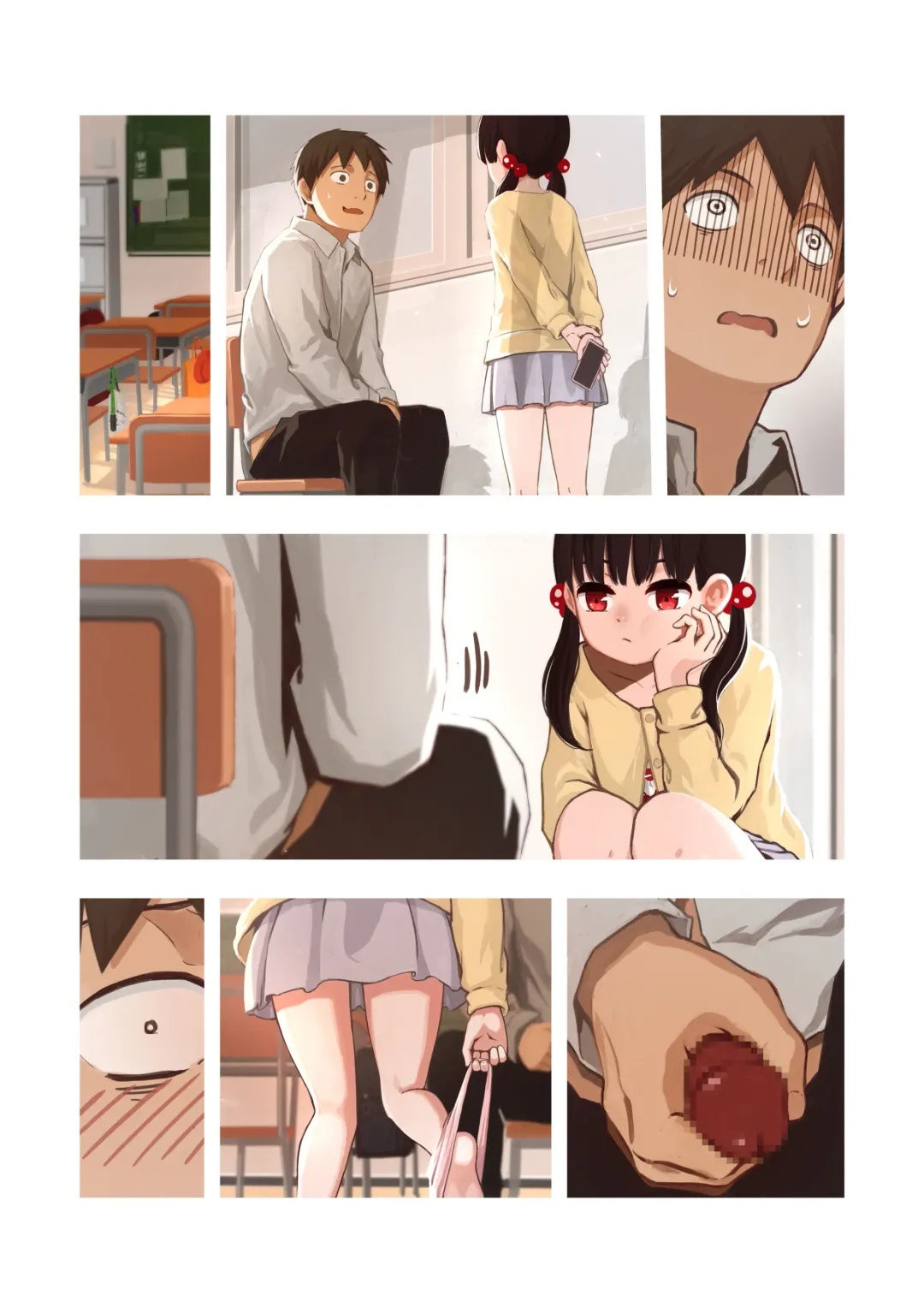 [Domo] Mesugaki no Oshiego ni Okasareta Fhentai - Page 32