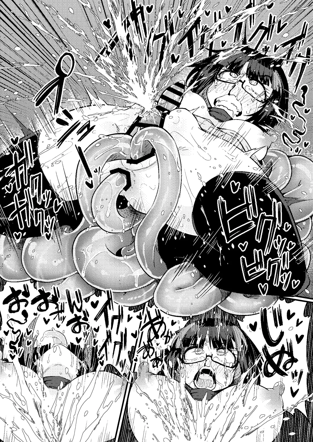 [Suzunomoku] Kankaku Shadan Saimin de Cli to Nyoudou Semesarete mo Zettai Makemasen!!? Fhentai - Page 24