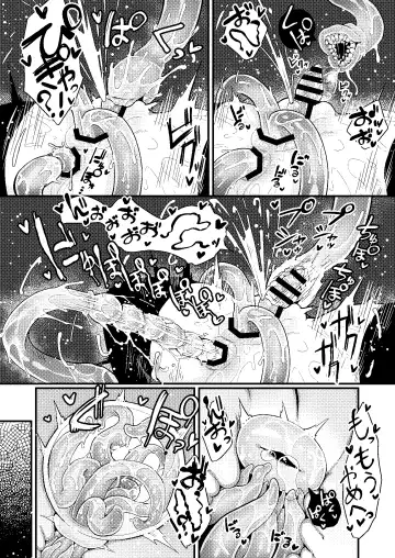 [Suzunomoku] Kankaku Shadan Saimin de Cli to Nyoudou Semesarete mo Zettai Makemasen!!? Fhentai - Page 25