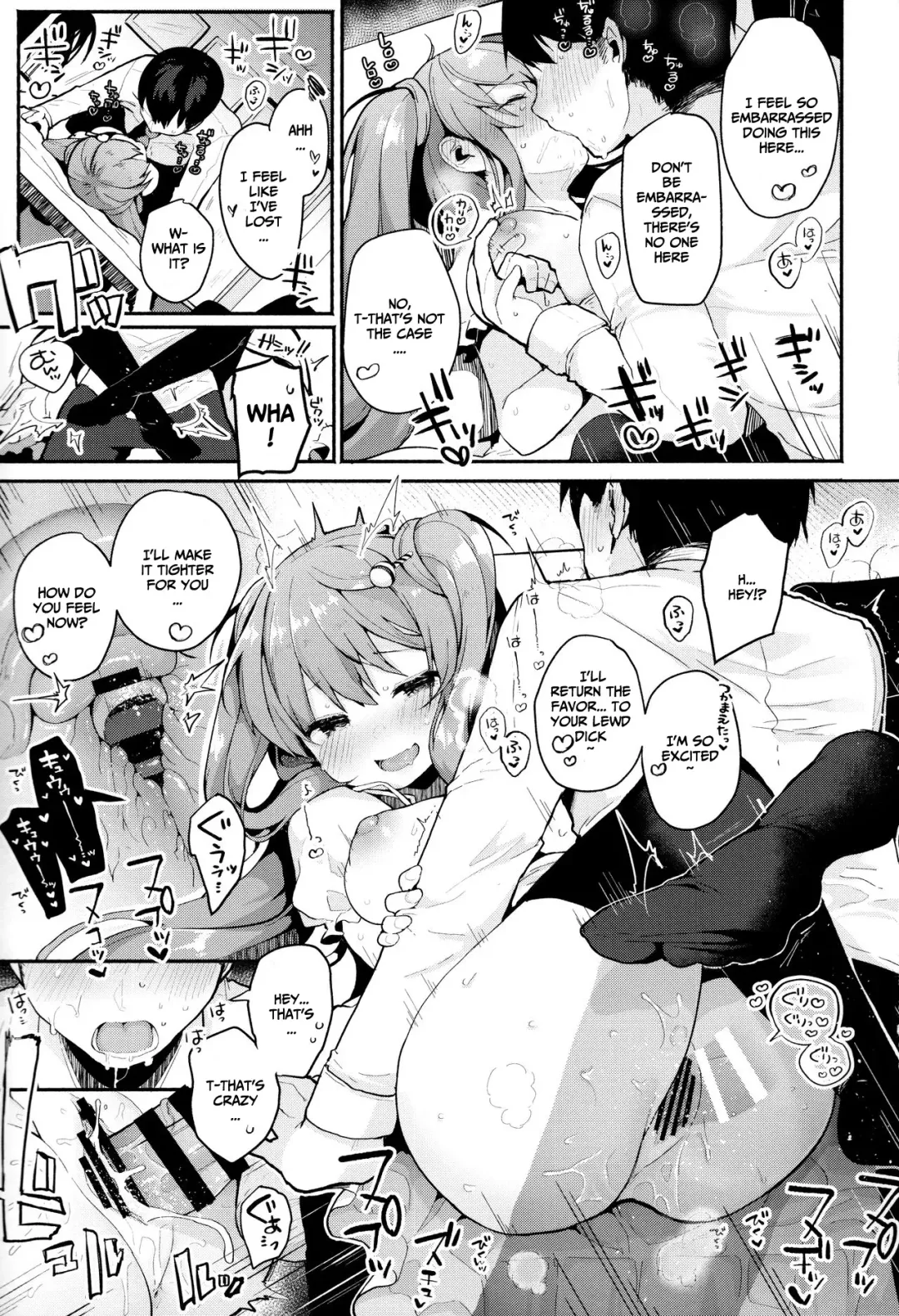 [Shika Yuno] PRISM LIGHT Fhentai - Page 14