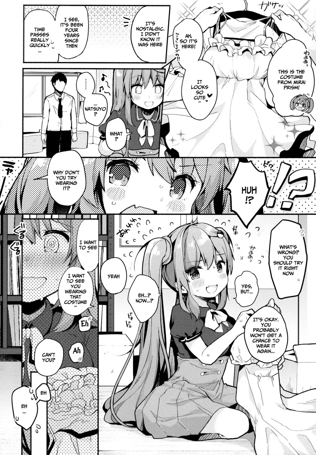 [Shika Yuno] PRISM LIGHT Fhentai - Page 5