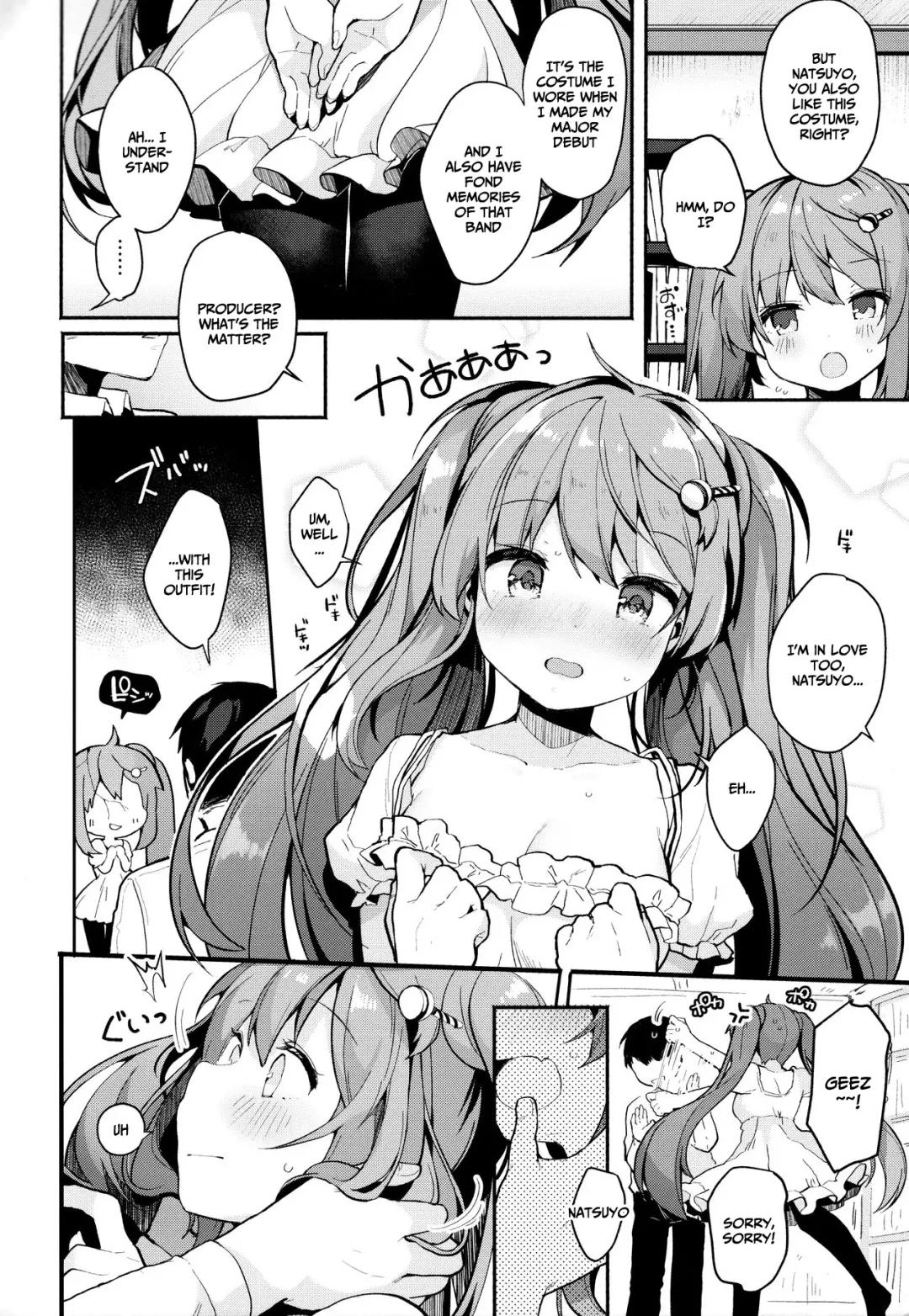 [Shika Yuno] PRISM LIGHT Fhentai - Page 7