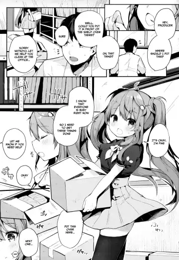 [Shika Yuno] PRISM LIGHT Fhentai - Page 4