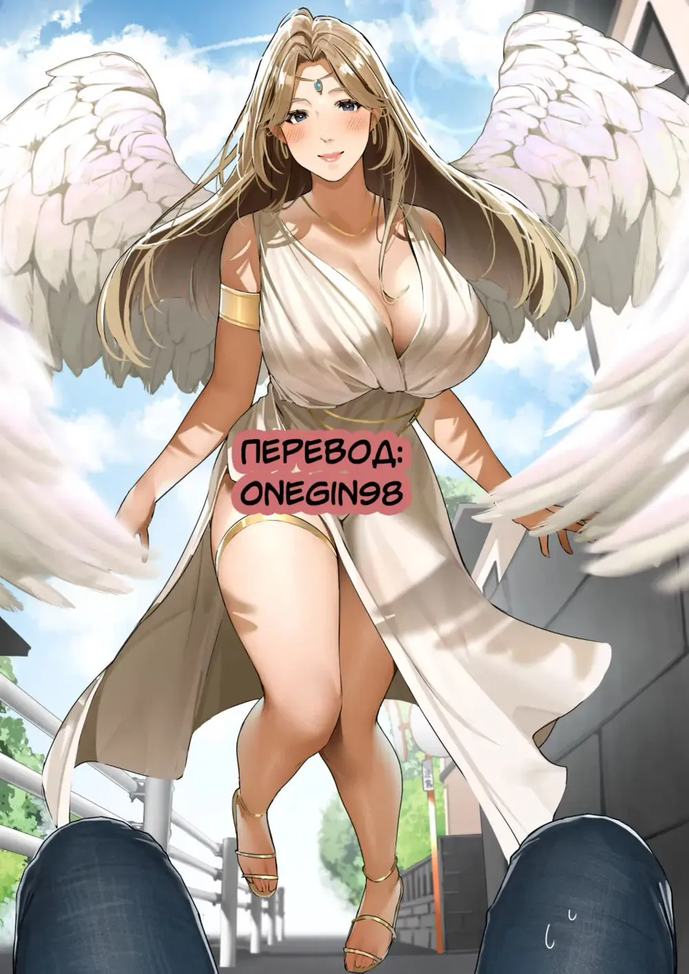 [Kamaboko] Tougenkyou | Райское место Fhentai - Page 11