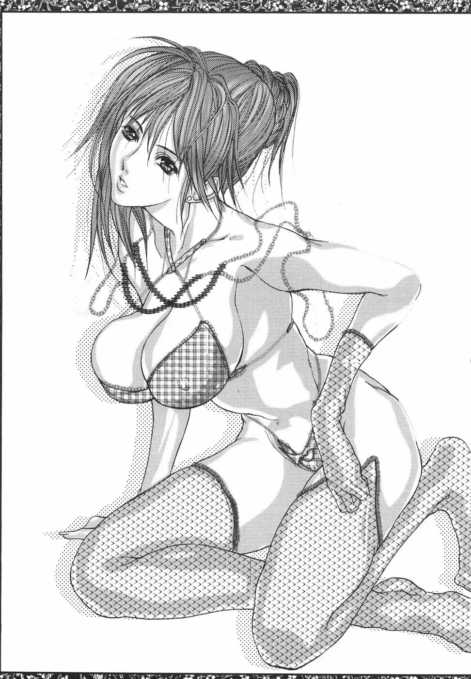 [Grifon] Yumi Fhentai - Page 60