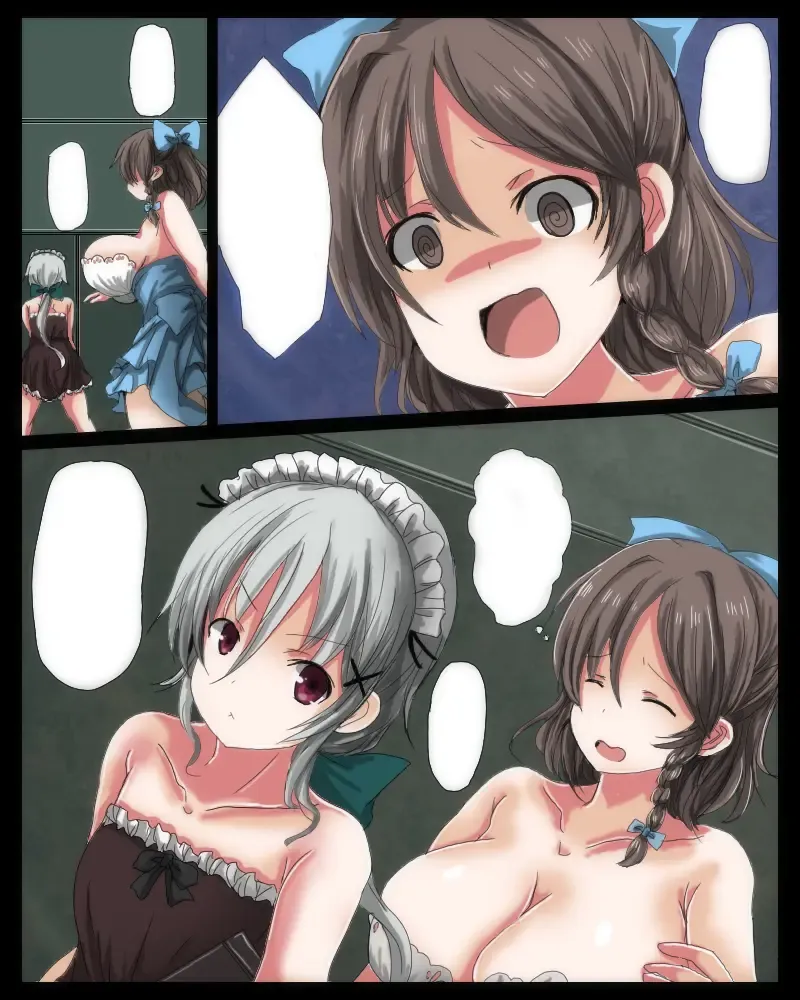 [Oshiruko] Shikyuudatsu Chichikan Naedoko Wakusei Fhentai - Page 73