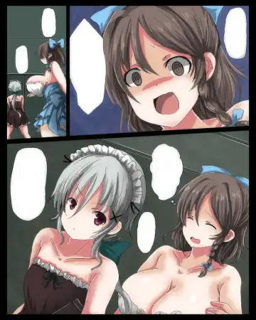 [Oshiruko] Shikyuudatsu Chichikan Naedoko Wakusei Fhentai - Page 73