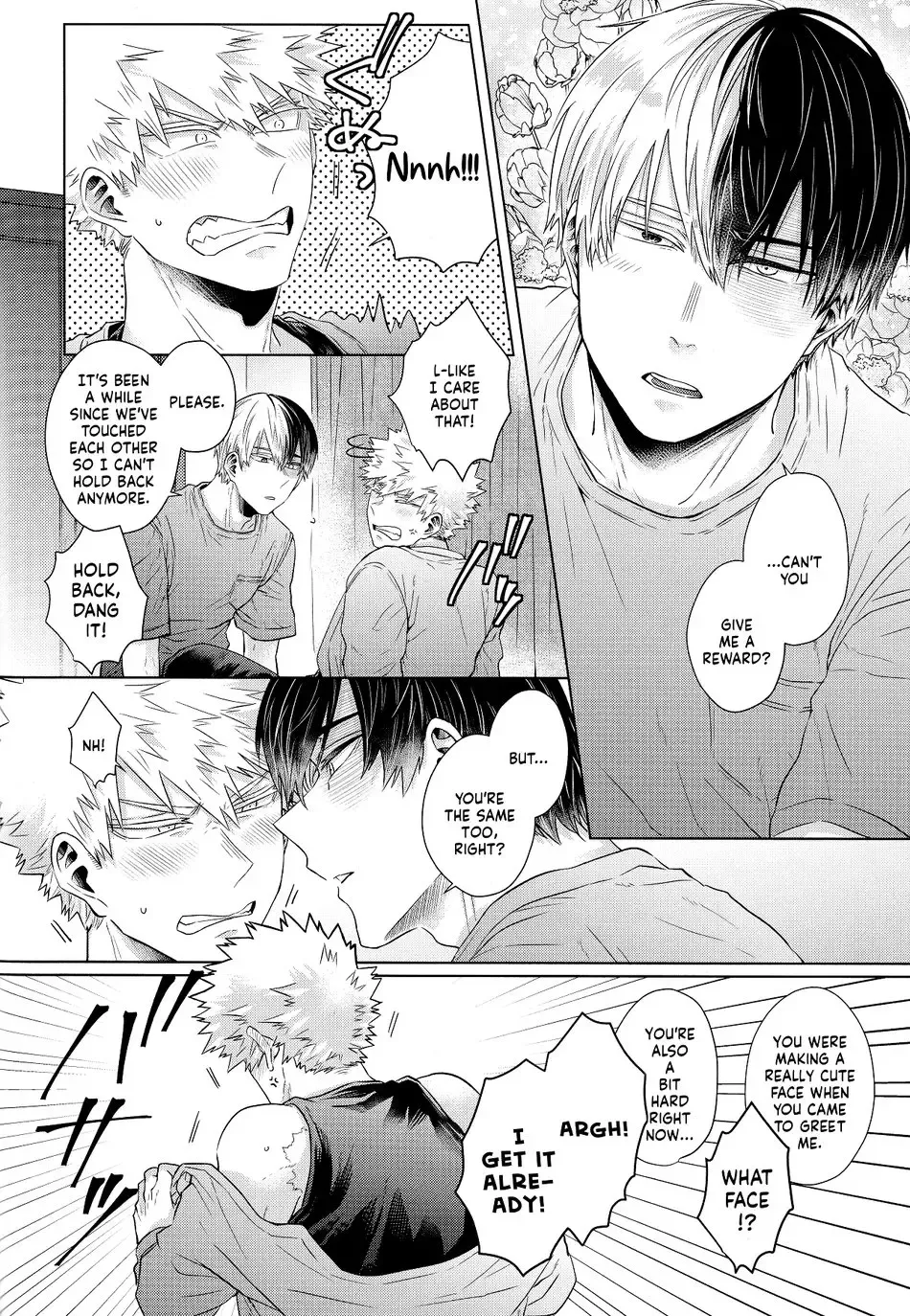 [Kei] Ardent Fhentai - Page 13