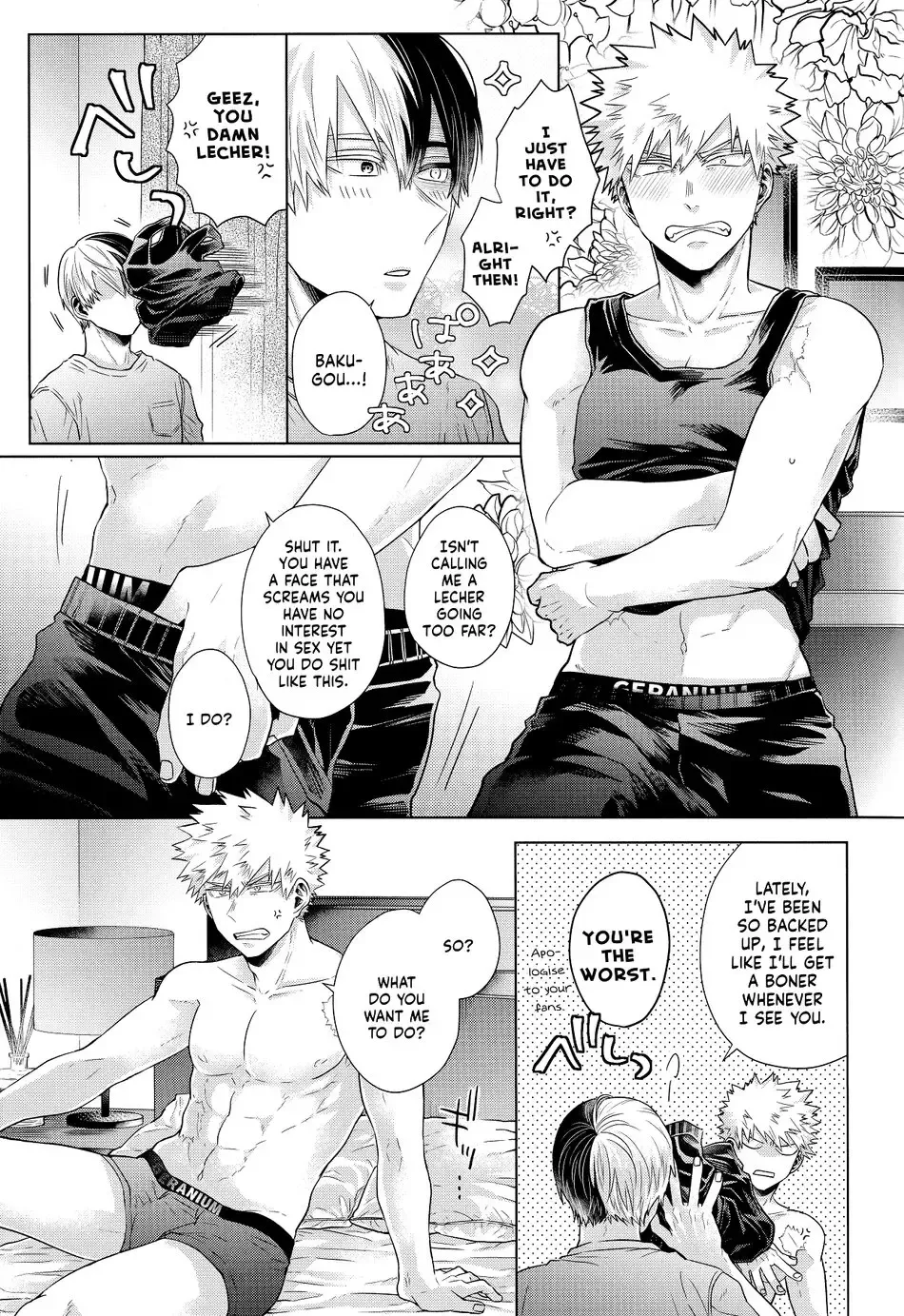 [Kei] Ardent Fhentai - Page 14