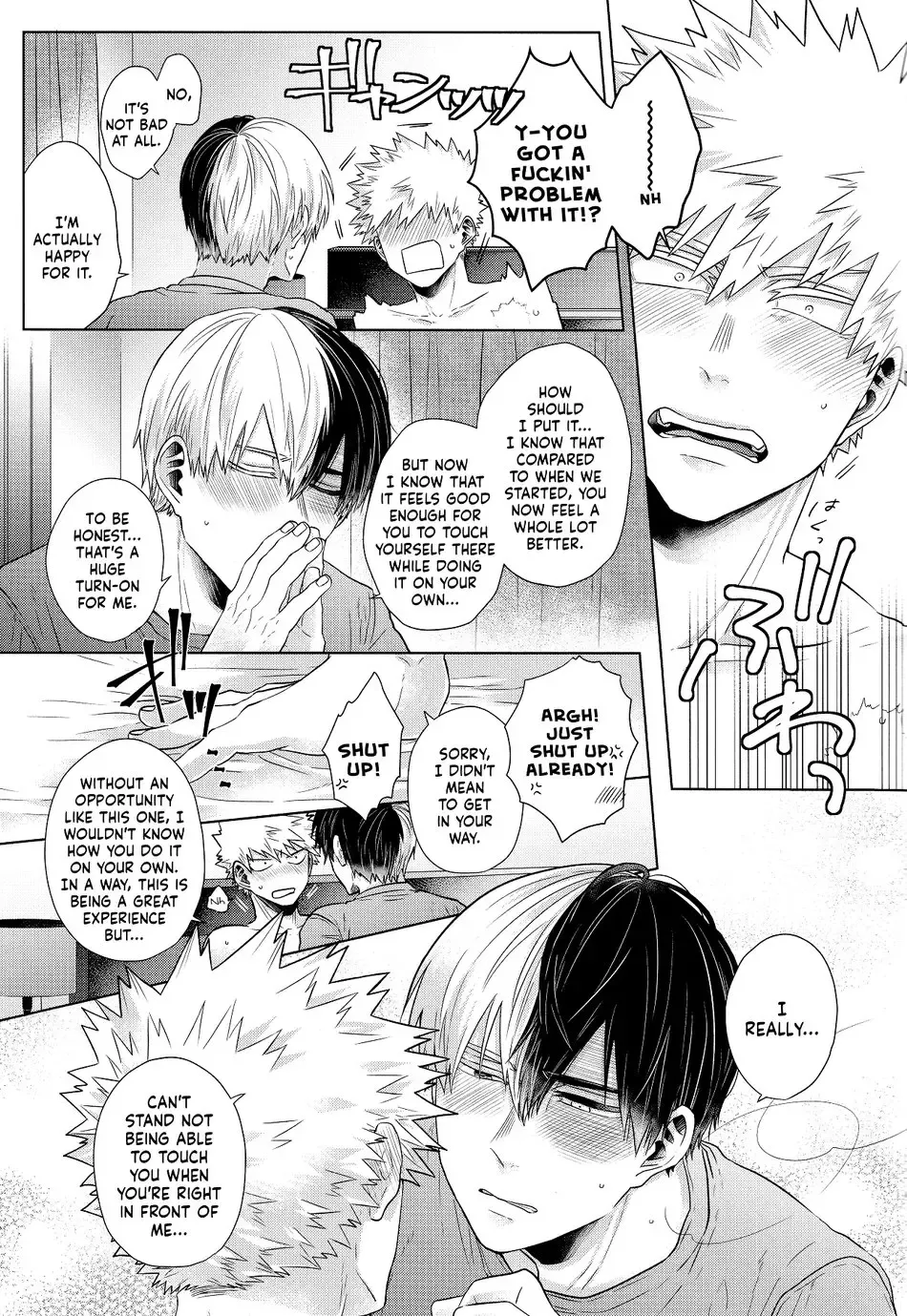 [Kei] Ardent Fhentai - Page 22