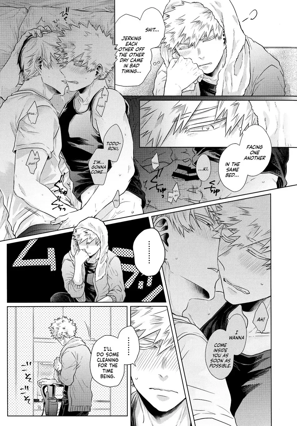 [Kei] Ardent Fhentai - Page 6