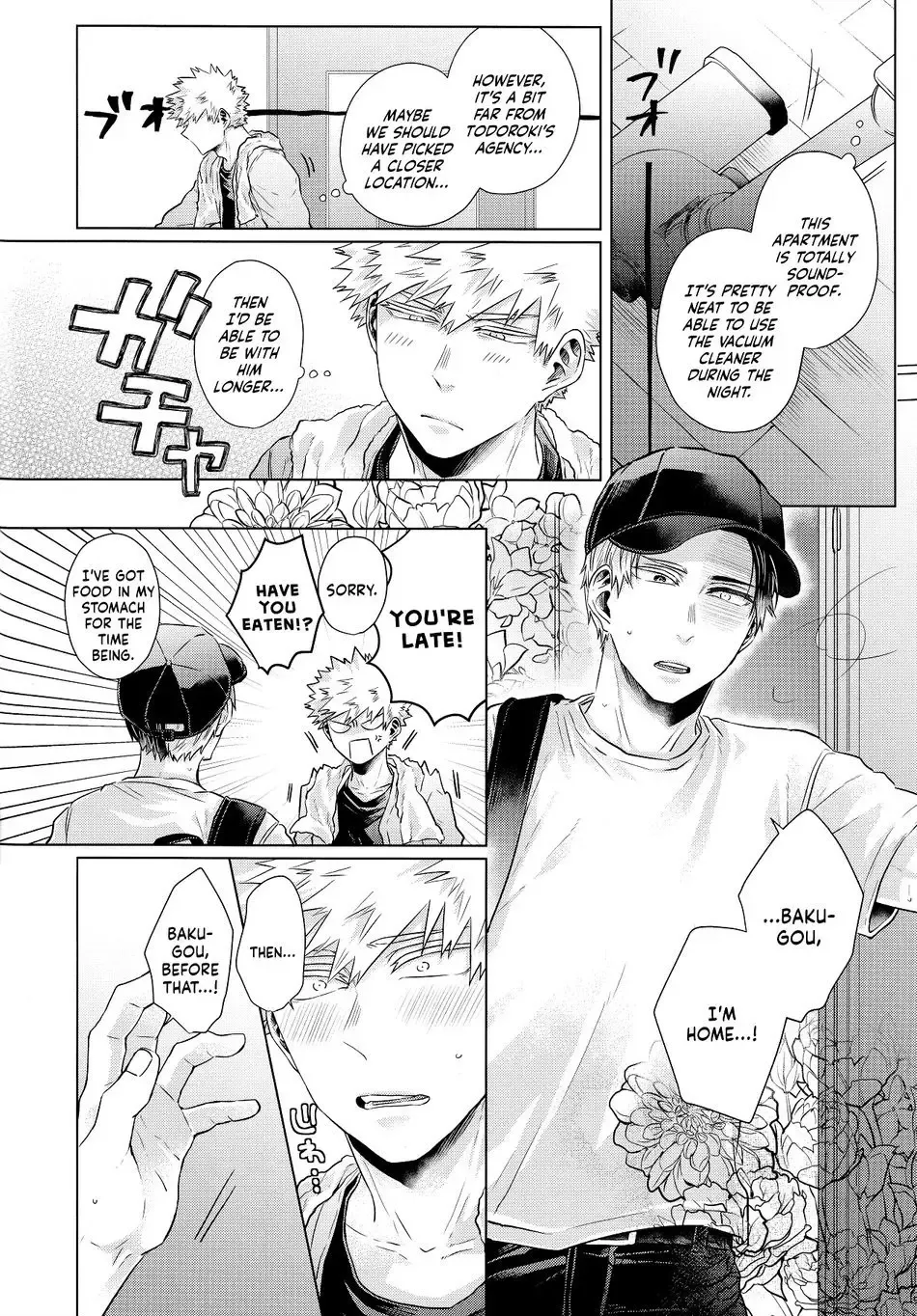 [Kei] Ardent Fhentai - Page 7