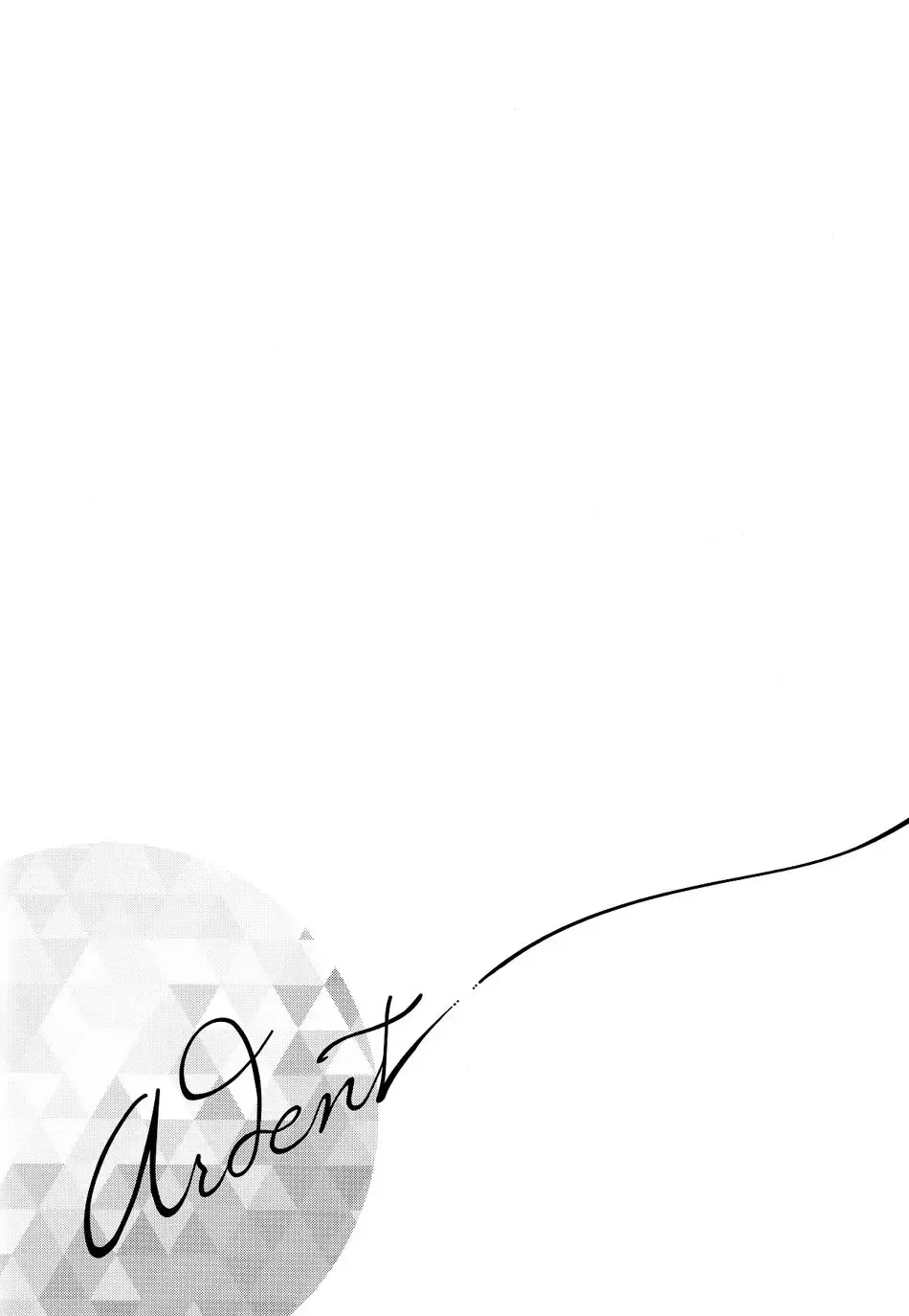 [Kei] Ardent Fhentai - Page 9