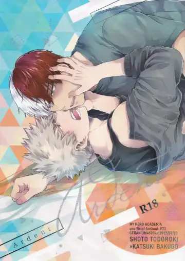 Read [Kei] Ardent - Fhentai