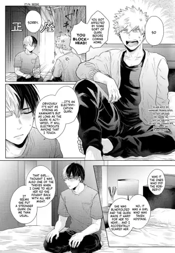 [Kei] Ardent Fhentai - Page 10