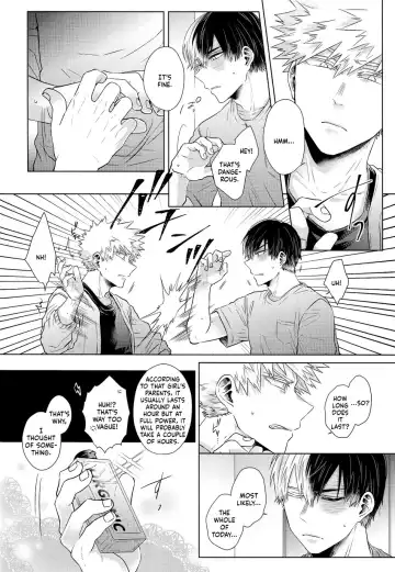 [Kei] Ardent Fhentai - Page 11